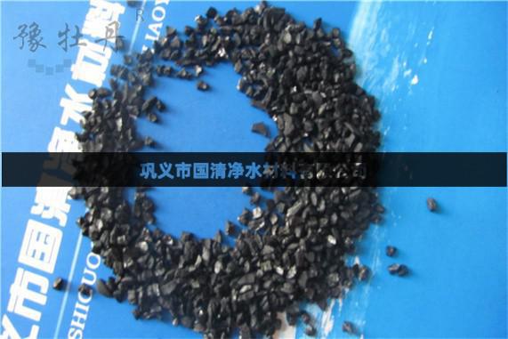 活性炭過(guò)濾器應(yīng)該選用哪一種活性炭